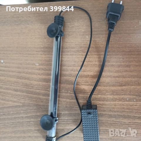 лампа за аквариум