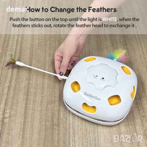 GoldenSun 4-в-1 интелигентна играчка за котки, снимка 6 - За котки - 42905671