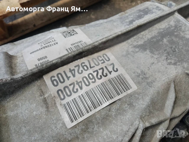 2122604200 7116530  СКОРОСТНА КУТИЯ ЗА MERCEDES W204, снимка 3 - Части - 51288252