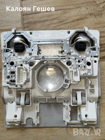 Интериорни плафони и джоб за очила за VW Golf 6, Passat B6/B7 и др., снимка 3 - Части - 53119398