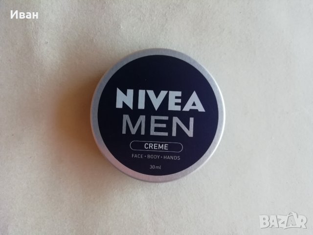 Nivea Men Creme Универсален крем за мъже 30 мл - само по телефон!, снимка 1 - Мъжка козметика - 37291402