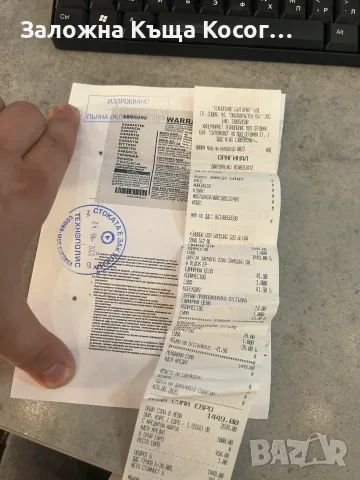 Samsung s26 Ultra 12 / 512 gb, снимка 3 - Samsung - 55987909