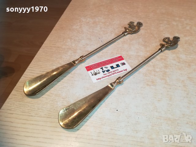 обувалки с катерица 1102211616, снимка 8 - Колекции - 31774669