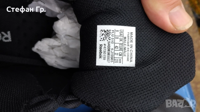 Нови маратонки Reebok, снимка 6 - Маратонки - 52796259