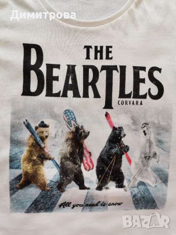 The Beartles, готина блузка-закачка, снимка 2 - Тениски - 37410585