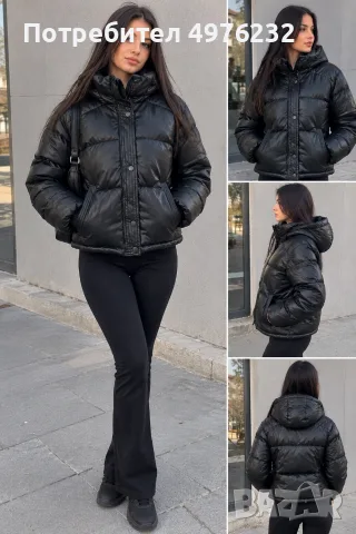 Черно кожено яке FB Sister 