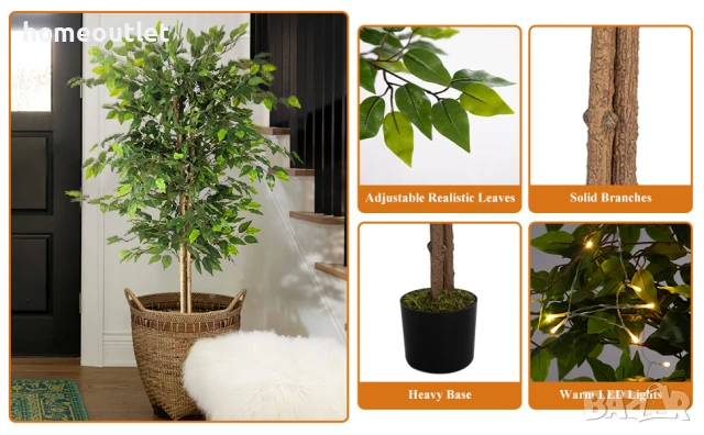 ПРОМОЦИЯ Изкуствен фикус бенджамин с енергоспестяващи лед светлини, к-т от 2бр, 122см A-GE23028, снимка 4 - Изкуствени цветя - 50950232