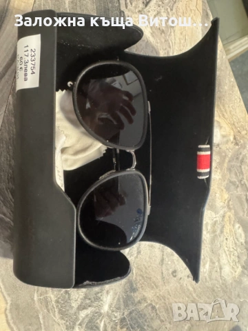 Слънчеви очила Carrera