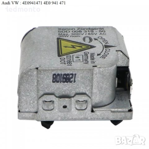 Баласт запалка Audi А6 А8 4E0941471 VW баласт 5DD008319 Голф 4 5 Шаран, снимка 2 - Части - 39247431