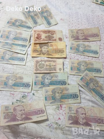 Стари български банкноти, снимка 1 - Други ценни предмети - 42904550