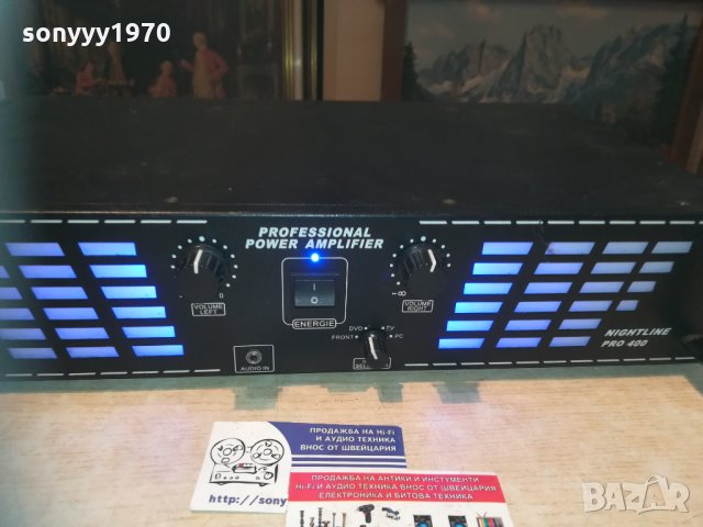 taatoo stereo amplifier, снимка 2 - Ресийвъри, усилватели, смесителни пултове - 30258682