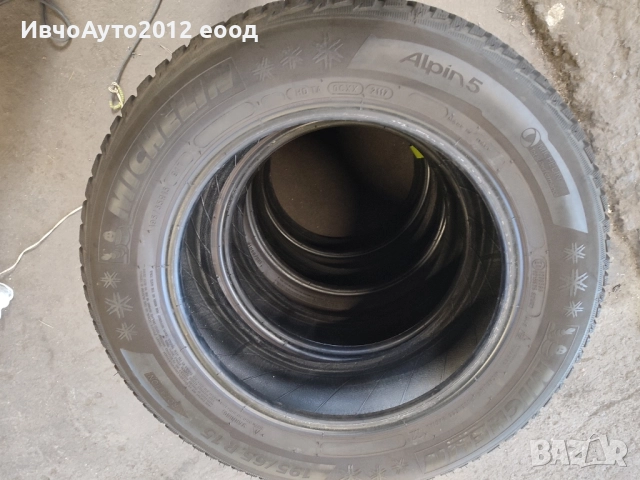 Michelin alpin A5 зимни гуми 195/65/15, снимка 7 - Гуми и джанти - 52018819