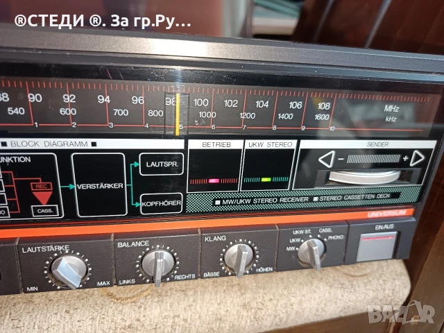 музикална система Universum VTCF 1356. , снимка 2 - Аудиосистеми - 53140397