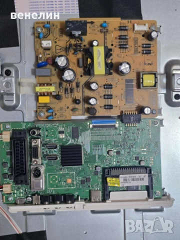 Mainboard 17MB82S от TELEFUNKEN T40FX280DLBPW, снимка 3 - Части и Платки - 51935215