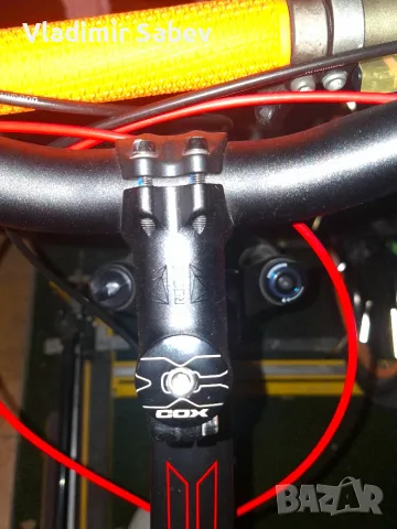 !СПЕШНО! Продавам планински велосипед DRAG Hardy Team Edition, снимка 8 - Велосипеди - 56225090