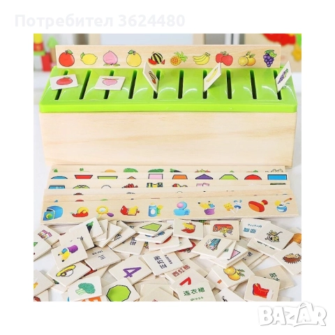 Дървена детска кутия за сортиране 3471, снимка 9 - Игри и пъзели - 52686068