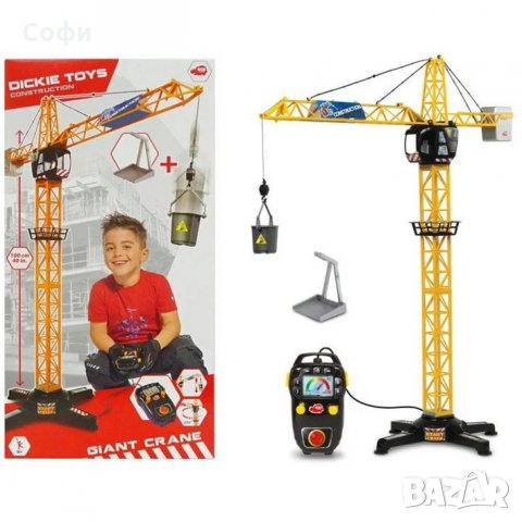 Dickie Toys - Строителен гигантски кран (100 см), Дистанционно, Оранжев