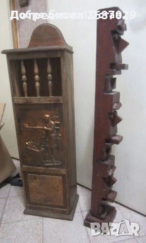 Кукери: 1 метър Кукер тотем фигура ДЪРВЕНО Абстрактно пано, пана, кукер пано, снимка 11 - Декорация за дома - 34248701