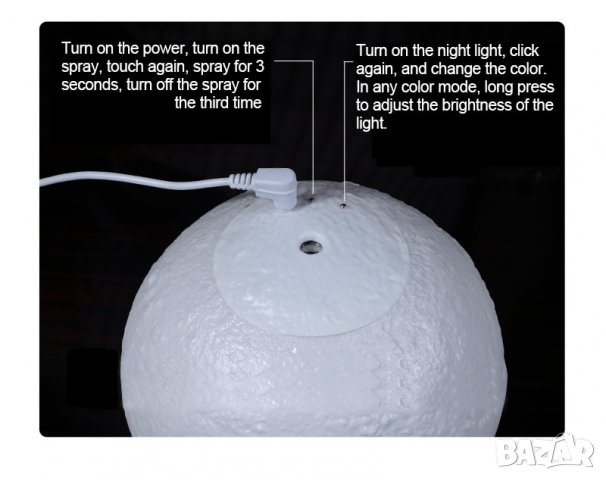 3D нощна лампа Луна + Арома дифузер 880ml + Овлажнител на въздуха 3 в 1, снимка 6 - Други стоки за дома - 31793953