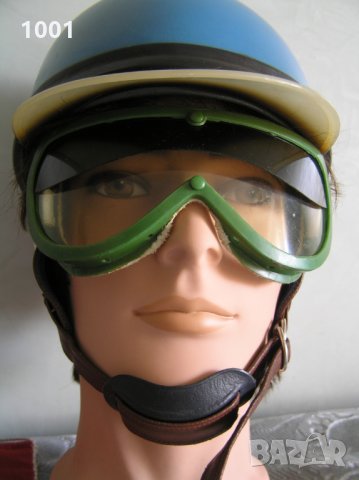 каска за мотор CCCP