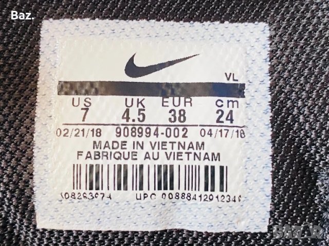 Nike Downshifter 8 , номер  38, снимка 7 - Маратонки - 51421200