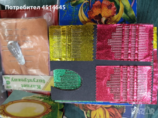 Игли за плетене, шиене, безопасни , снимка 2 - Други стоки за дома - 52627412