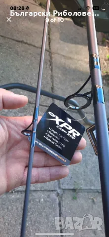 НОВИ Шаранджийски въдици NGT XPR Carp Rod 12ft 2.75lb - 60 лв за брой