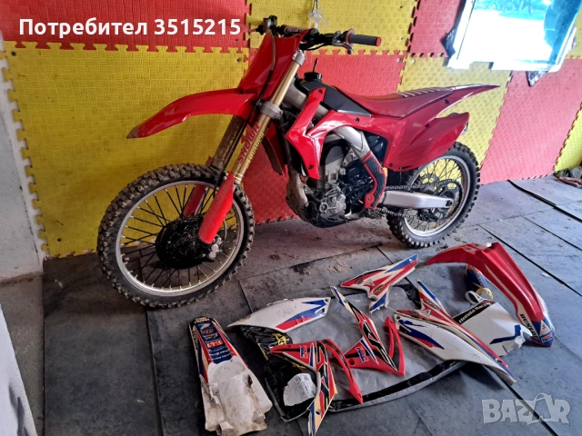 Honda CRF 250 R, снимка 5 - Мотоциклети и мототехника - 54180537