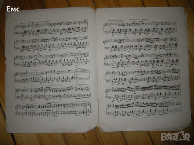 Ноти - Verdi - Ernani, снимка 4 - Колекции - 34564867