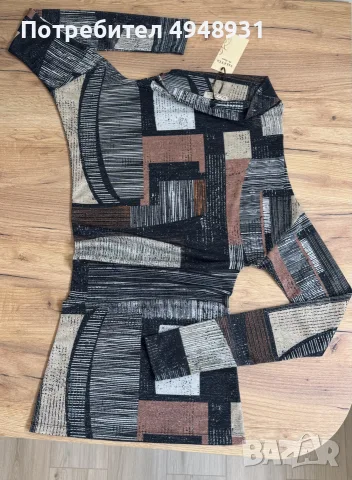 Страхотна блуза Valetta On Style S/M, снимка 8 - Блузи с дълъг ръкав и пуловери - 56067742