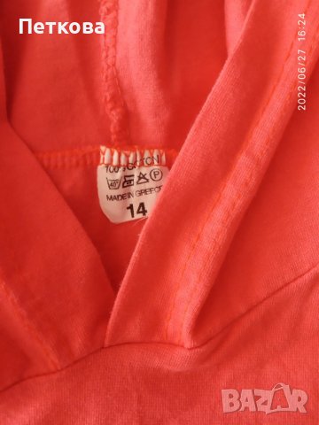 Нов суитчер с качулка , снимка 3 - Детски анцузи и суичери - 37216264