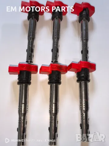 Бубини за тфси нови. , снимка 3 - Части - 49978896