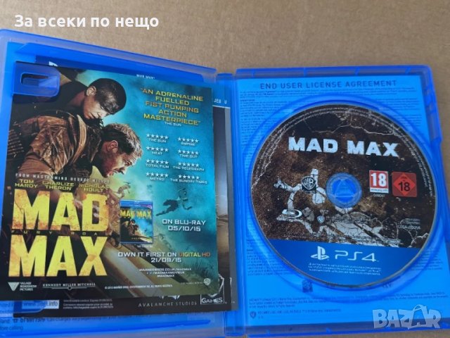 Игра MAD MAX за Playstation 4 , ps4 , плейстейшън 4, снимка 4 - Игри за PlayStation - 51328084