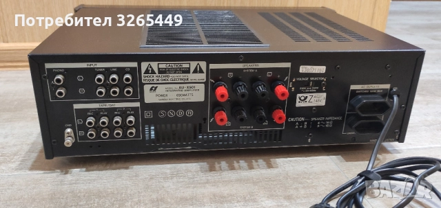 Продавам усилвател Sansui AU-X 501, снимка 5 - Ресийвъри, усилватели, смесителни пултове - 52878750