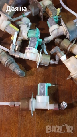 Клапан за вода вендинг 