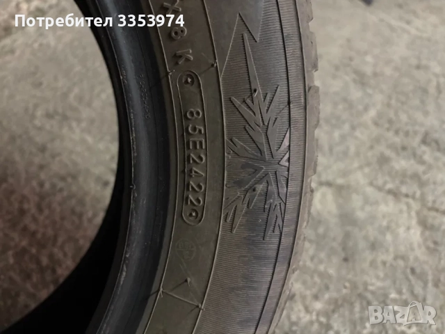Зимни гуми 205/55/R16 Toyo, снимка 2 - Гуми и джанти - 52502279