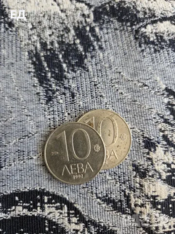Лот стари български монети, снимка 9 - Нумизматика и бонистика - 55751283