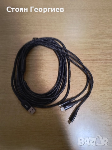 UZAHSK Мултифункционален кабел за зареждане, снимка 2 - Кабели и адаптери - 52462141