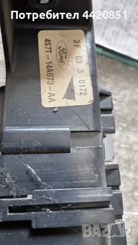 Контролен Модул (Бушонно Табло BSI / BSM ) за Ford Mondeo - 4S7T-14A073-AA, снимка 2 - Части - 50448189