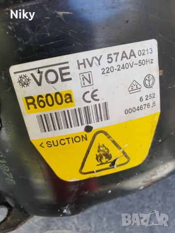 Компресор за хладилник 