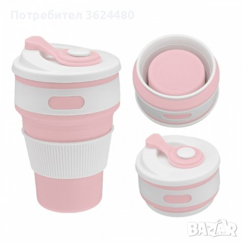 Сгъваема силиконова чаша с капак, в различни цветове, снимка 14 - Чаши - 40046824