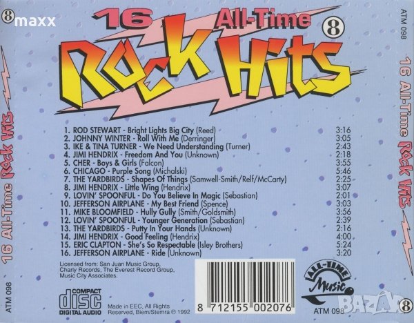CD диск 16 All-Time Rock Hits 8, 1992, снимка 2 - CD дискове - 29134801