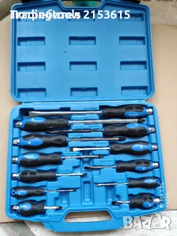 BRITOOL нов комплект от 12 броя ударни отвертки impact cap хром ванадий , снимка 2 - Отвертки - 52861603