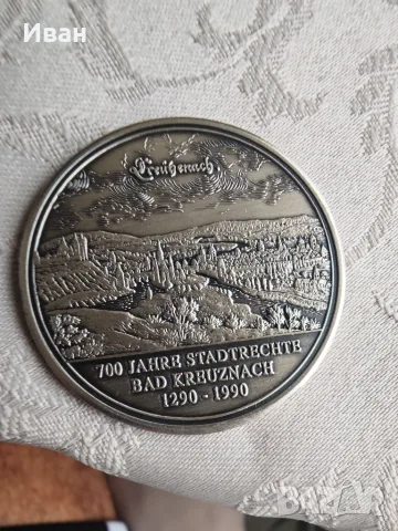 Сребро Silver Сребро, снимка 2 - Нумизматика и бонистика - 56257881