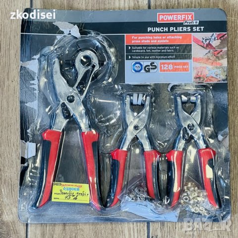 Клещи POWER FIX PROFI