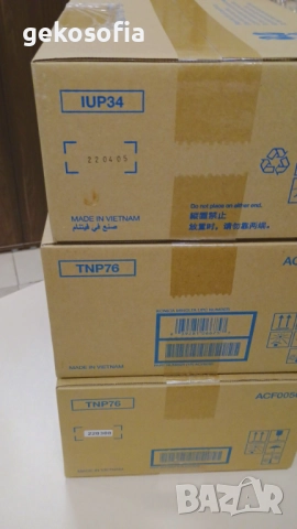 НОВА Голяма Оригинална тонер касета Konica Minolta TNP‑76 Black – 12 000 стр, снимка 12 - Консумативи за принтери - 52869810