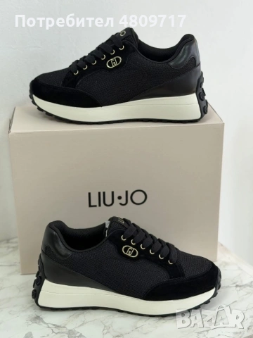 Нови Liu Jo   Естествен велур