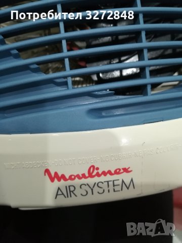 Вентилаторна печка/духалка/,,Moulinex"-AIR SYSTEM-2000w, снимка 13 - Отоплителни печки - 44287822