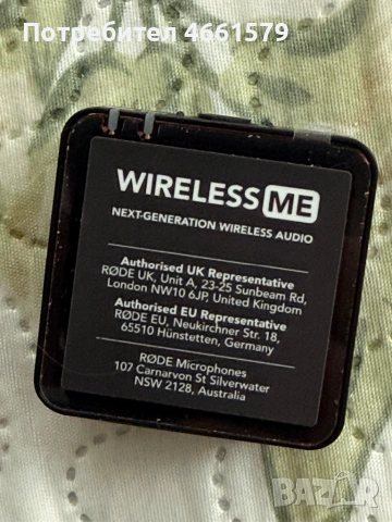 Микрофон RODE Wireless ME НОВ + 24 месеца гаранция, снимка 4 - Микрофони - 53303779