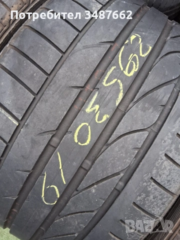 19цола спорт пакет 295 30 и 235 35 19 Bridgestone 4броя летни , снимка 5 - Гуми и джанти - 54150169